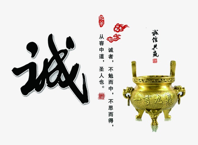 苏尼特右要债公司