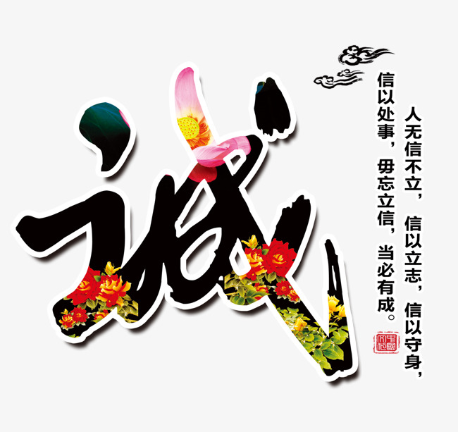 苏尼特右要账公司