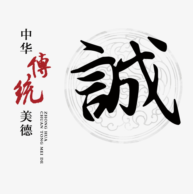 苏尼特右讨账公司
